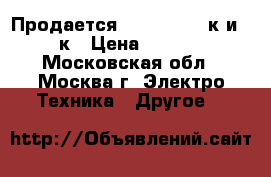 Продается Iphone 6s 25к,и 6 20к › Цена ­ 25 000 - Московская обл., Москва г. Электро-Техника » Другое   